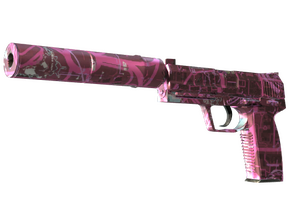 USP-S | Цель найдена (Немного поношенное)